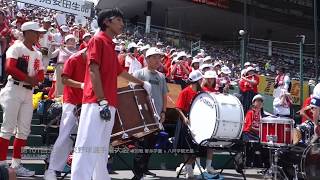 奈良 智弁学園 ( 智辯 ) 三番 - 2019夏 第101回全国高校野球選手権大会  vs 八戸学院光星 ( 吹奏楽 応援団 ブラバン 応援 ブラスバンド )