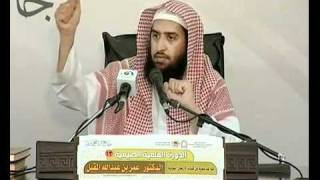 قواعد نبوية من الأربعين النووية (المجلس الثالث) 4-4 image