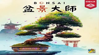 Bonsai: Discussion
