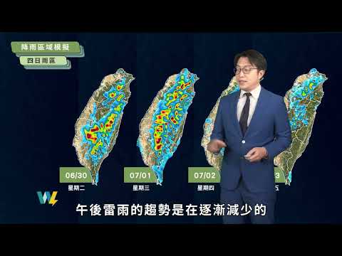 農業氣象1150630