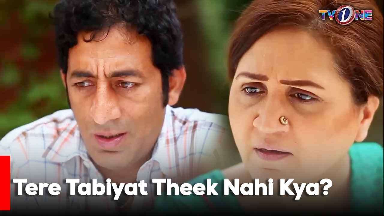 Tere Tabiyat Theek Nahi Kya?Zindagi Aur Kitny Zakham | Noman Ejaz | Kiran Haq | Asma Abbas |