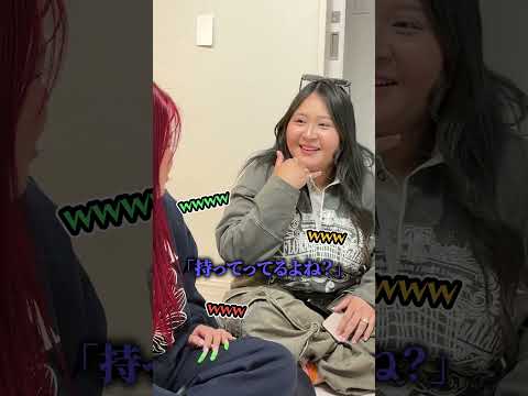 理解不能すぎwwww