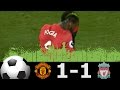 Manchester United Vs Liverpool 1-1 Extended Highlights Premier League 15/01/2017 HD