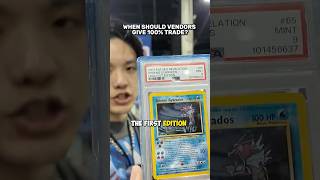 When should vendors give 100% trade?#pokemoncards  #pokemonvendor  #tradepupchallenge