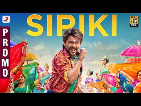 Siriki Song Video Promo - Kaappaan