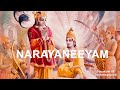 Narayaneeyam Dashakam 88 (Santanagopala - Chant with me)