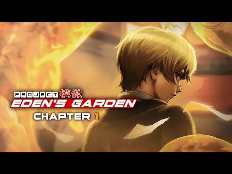 Project: Eden's Garden by Project: Eden's Garden, Shade, UndreamedPanic, Zetsis