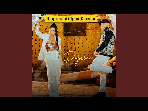 Dejame (feat. Ilham karaoui)