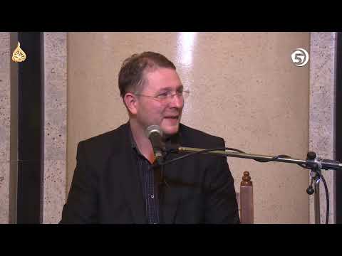 40 hadisa imama Nevevija 1. dio - dr. hfz. Kenan Musić