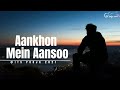 Jo Toot Ke Na Toote Koi Aisa Dil Bataye Aankhon Mein Aansoo Leke Hoto Se Muskaray Full Song