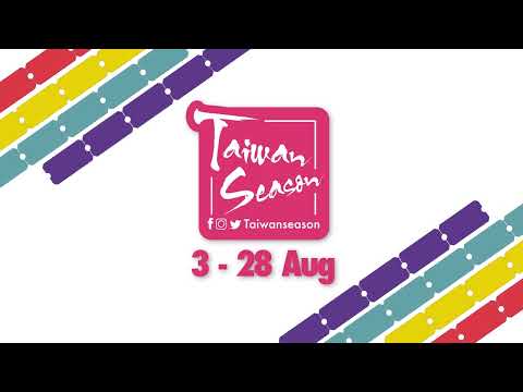 2022 Taiwan Season - Edinburgh Festival Fringe