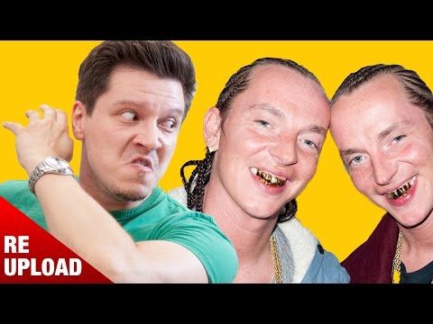 [ReUpload] So viele Alpha Kevins! - Heider Hated Jugendsprache 2