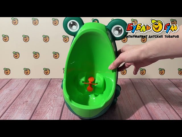 Писcуар BUBURU Baby Лягушка зеленый - видео