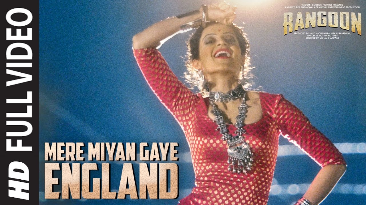 Mere Miyan Gaye England Lyrics | Rangoon | Rekha Bhardwaj | Vishal Bhardwaj