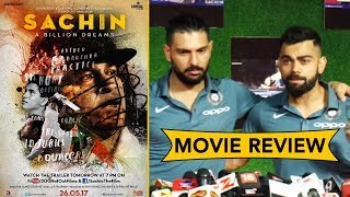 Virat Kohli And Yuvraj Singh REVIEW Sachin: A Billion Dreams