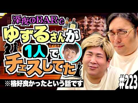 河井ゆずる」のYahoo!リアルタイム検索 - X（旧Twitter）を