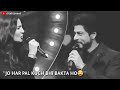 Shahrukh Khan, and Anushka Sharma are telling about real friendship shayari
