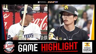 2026年5月5日 埼玉西武対福岡ソフトバンク 試合ハイライト
