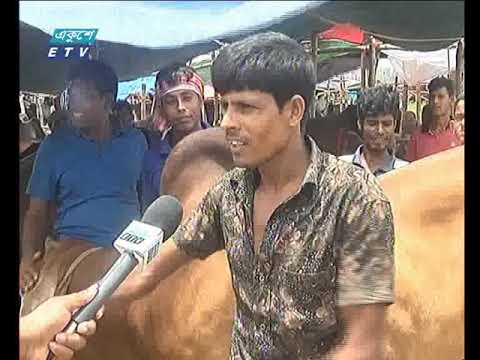 রাত ০১টার সংবাদ || ০৮ আগস্ট ২০১৯