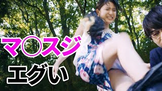 【川島海荷】この仕事を忘れたいようです