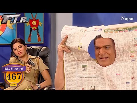 Chautala ने चलाई Gopi पर गोली | Best of F.I.R. | Full Comedy | Ep 467