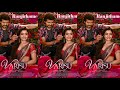 Varisu Ranjithame Song Copycat Varisu Ranjithame Thalapathy Vijay Thaman Thala