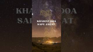 Download lagu KHASIAT DOA SAPU JAGAT #shorts #doasapujagat mp3 Download lagu KHASIAT DOA SAPU JAGAT #shorts #doasapujagat mp3