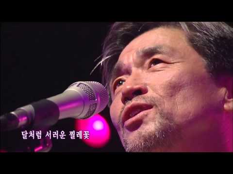 하늘가는 길 cover
