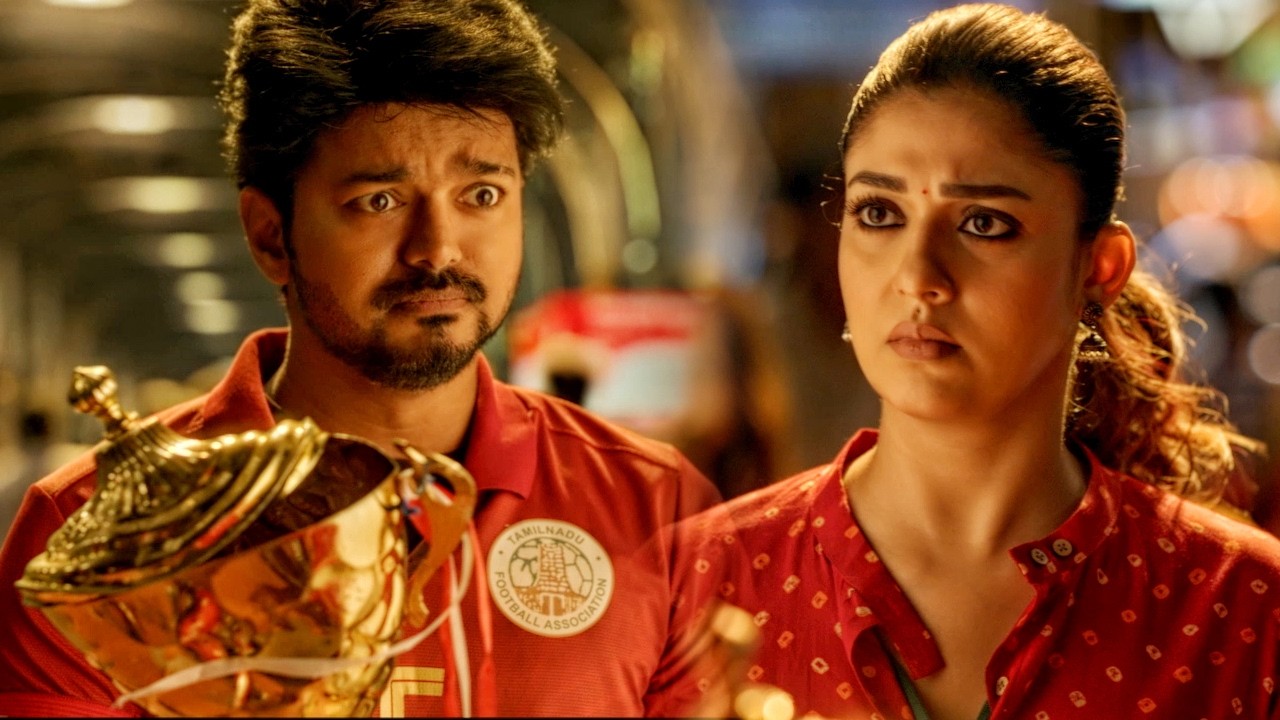 नयनतारा ने Vijay के जीते हुए कप का दम निकाल दिया | Watch #Bigil On Goldmin