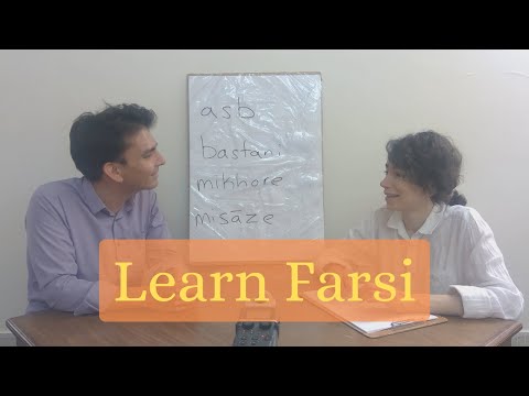 Beginner - Horse and Ice Cream