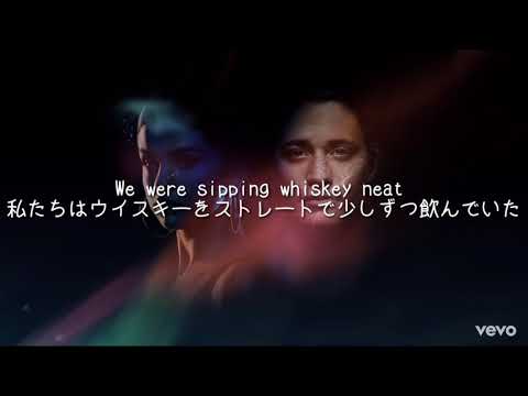 【和訳】 Kygo & Selena Gomez - It Ain’t Me (Codeko remix)