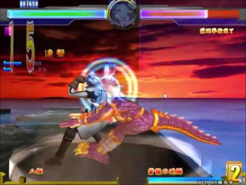 Dragon Blast  Project SoulGainer combo vid