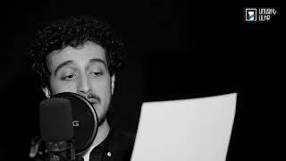 Հովհաննես Շիրազ. Իմ սուրբ հայրենիք