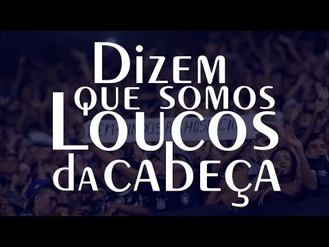 Camisa 33 - Dizem que somos loucos da cabeça - Lyrics