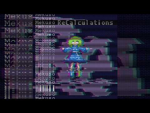 Mekuso - 100 Hours of Regrets