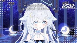 【メンバー限定】２人？でMMOゲーム配信リハーサル＃１（期間限定公開中）