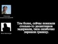 Русский морпех ноет родителям что не хочет на войну в Украину 