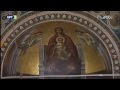 Orthodox Divine Liturgy Athens