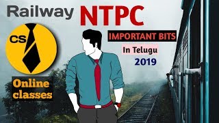 Railway ntpc online classes in telugu//RRB NTPC 2019