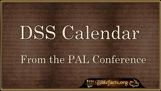 DSS Calendar