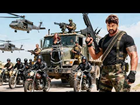 चिरंजीवी की साउथ की दमदार खतरनाक एक्शन हिंदी मूवी । Tabu । South Dubbed Hindi Action Full Movie