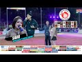 SIGAR SHINTA ARSINTA FT ARYA GALIH