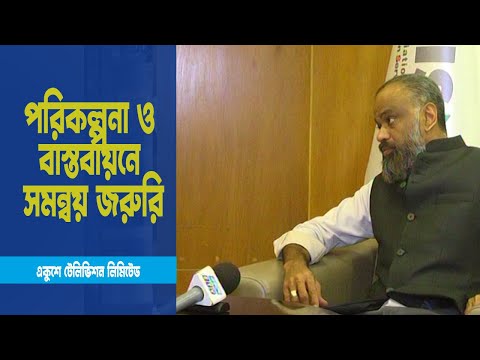 ২০৩১ সাল নাগাদ আইটি খাতের রপ্তানি ২০ বিলিয়ন ডলার ছাড়াবে