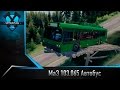 МАЗ 103.569 и .065 for Spintires 2014 video 1