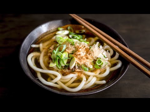 Quick and Easy Japanese Udon Noodle Soup [Ready in 10 Mins!]