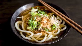 Download lagu Quick and Easy Japanese Udon Noodle Soup [Ready in 10 Mins!] mp3
