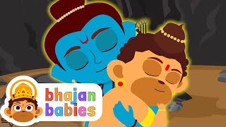 Hanuman Chalisa Version 2  Prayers for Kids  Sri G
