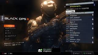 BO3