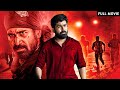 Superhit Popular South Dubbed Full Movie Roadside Rowdy Vijay Anthony Satna Titus