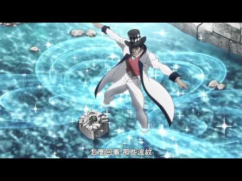 地獄の磁気効果